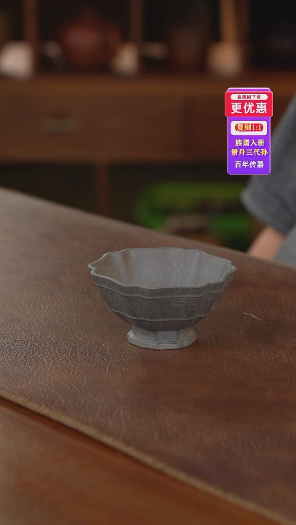 茶壶紫砂紫砂壶紫砂壶紫砂壶紫砂壶