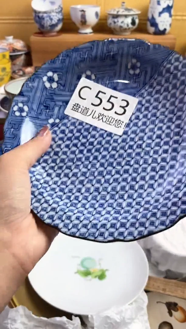 手工艺品琉璃千*553请谨慎参拍.不退不换.