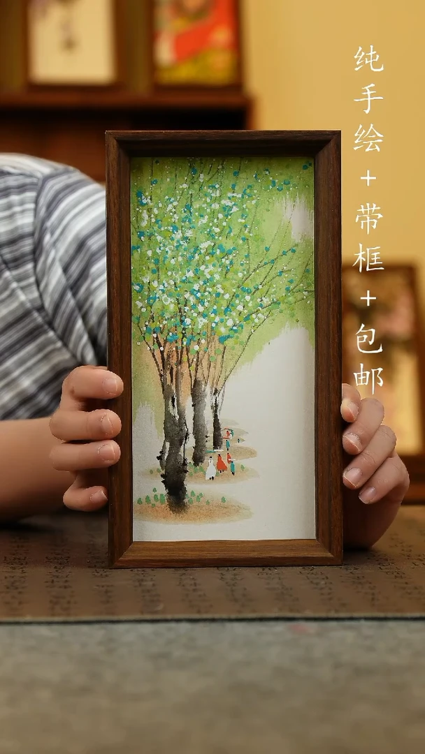 国画15*27.5原创纯手绘国风国画
