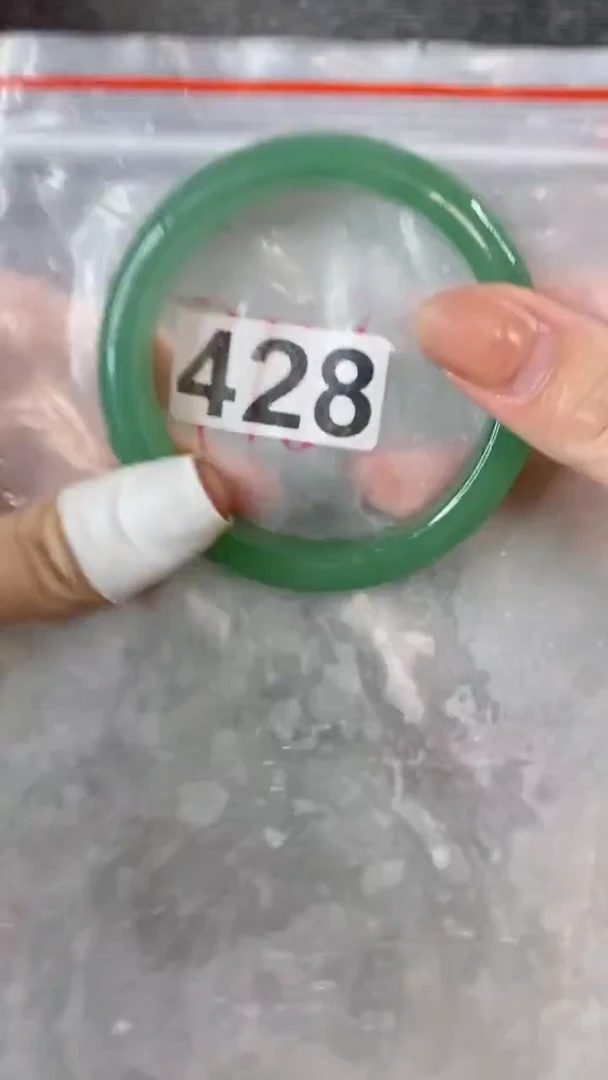 【闪购商品】石英质玉手镯未镶嵌5960+428