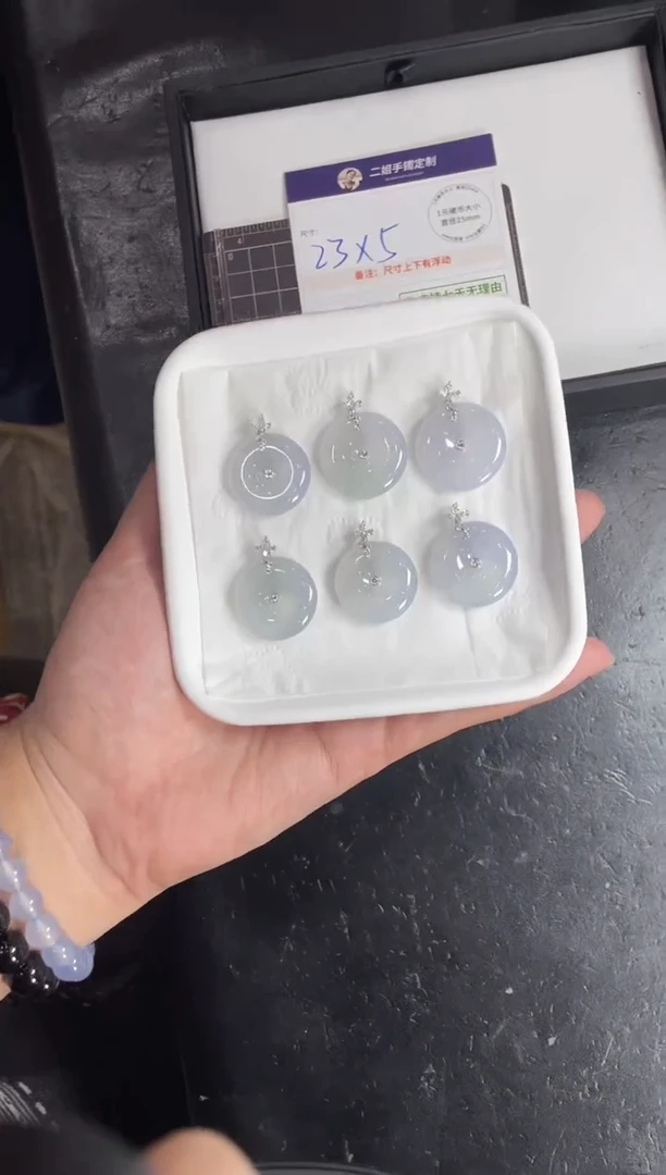 18K金镶嵌挂件翡翠平安扣FL13@多样性发其一CP配绳