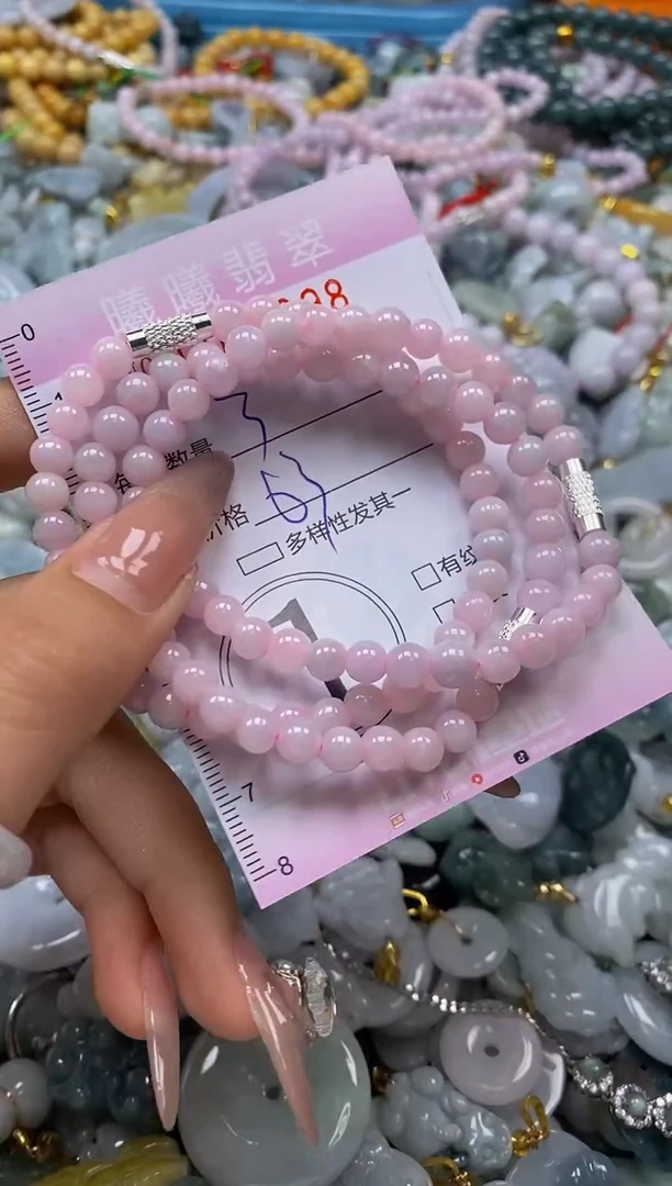 翡翠未镶嵌颈饰闪购0014898