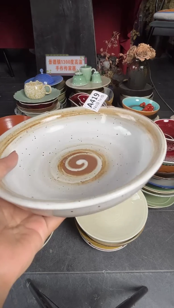陶瓷s****宋a419白麻点浅锅盘