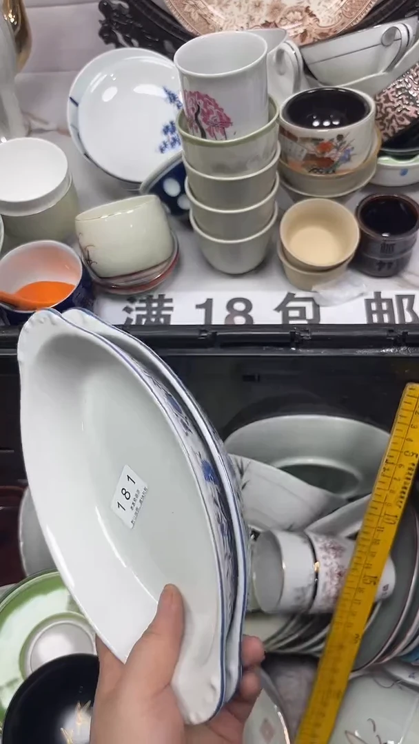 【闪购商品】181回流瓷器,默认微瑕