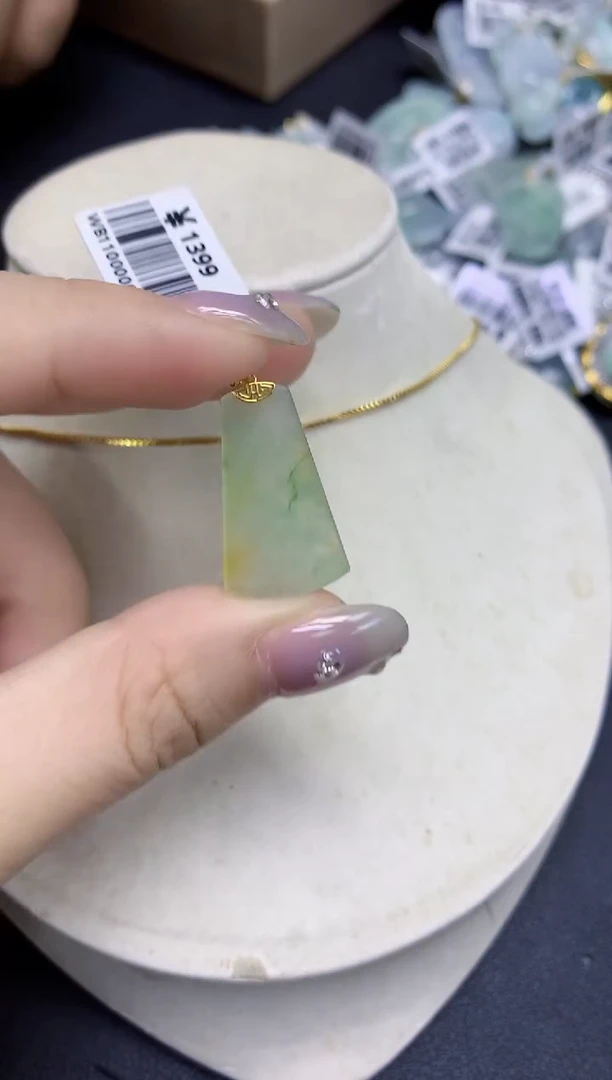 颈饰18K金镶嵌翡翠天然缅甸翡翠A货百元以上9元证书费自理