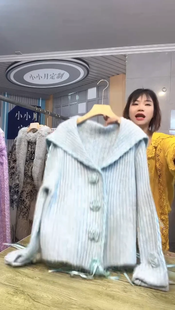 小小月精选服饰142