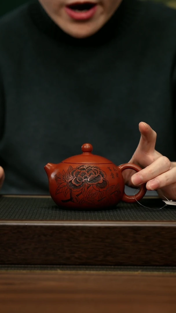 【闪购商品】紫砂茶壶宜兴原矿 手工 紫砂壶容量240CC