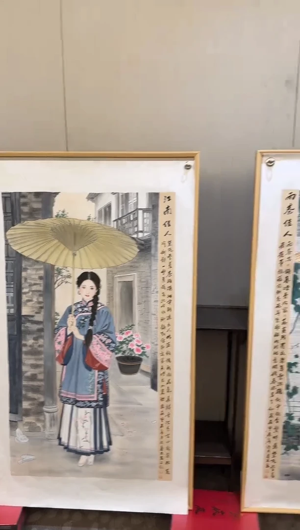 国画104李庆友大易美术馆本人作品