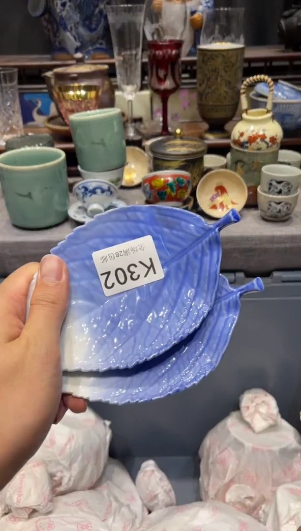 瓷片小*久闪购商品专用链接