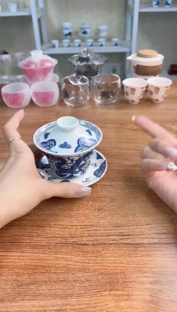 闪购福利龙行天下盖碗