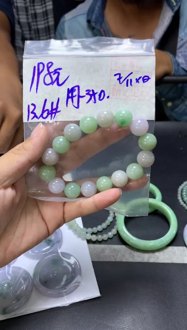 未镶嵌定制翡翠用****0+珠串13.6#198元  毛货抛光