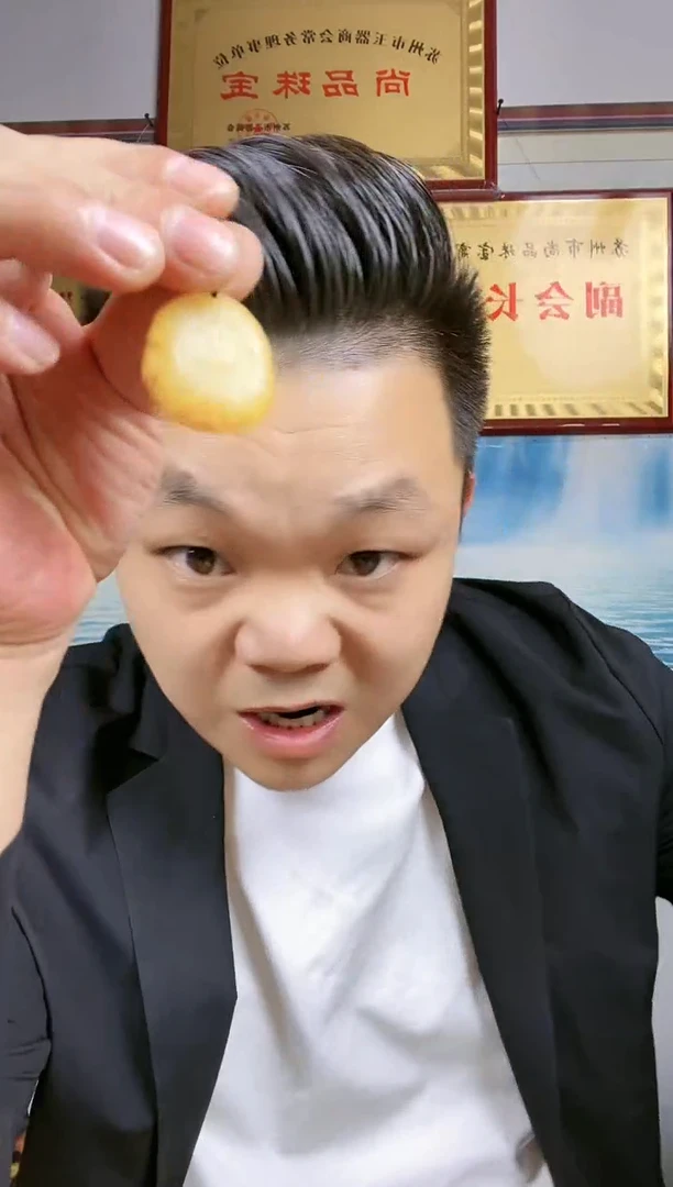 和田玉未镶嵌颈饰1