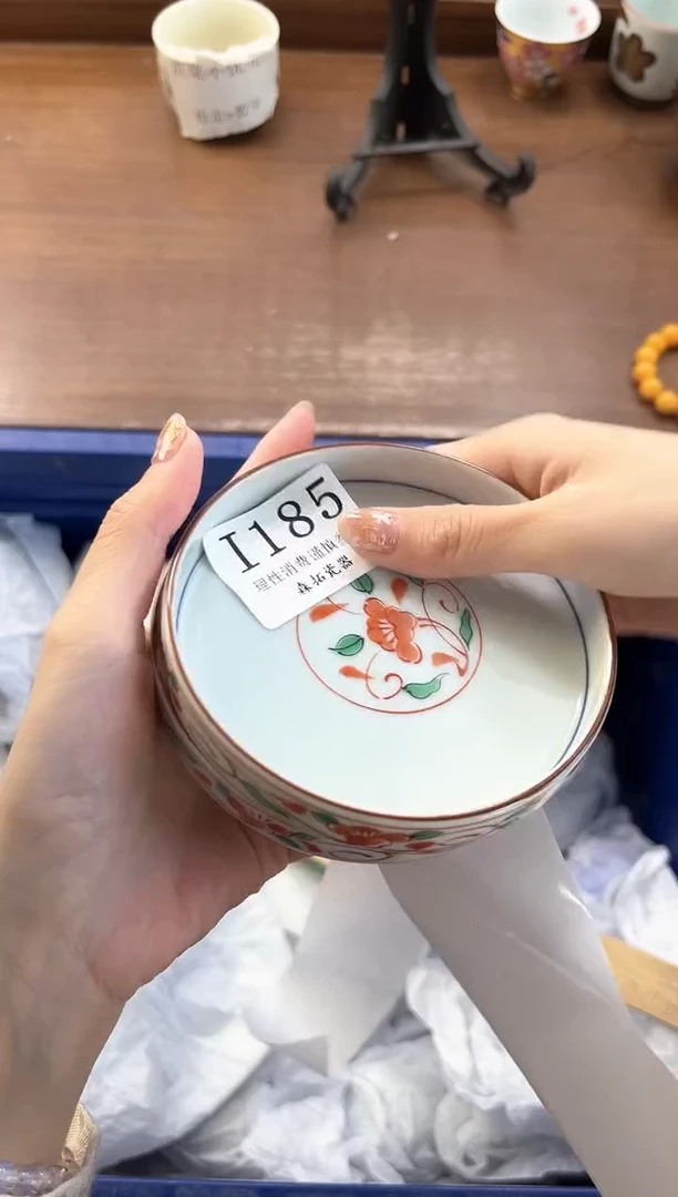 【闪购商品】瓷片----------I185
