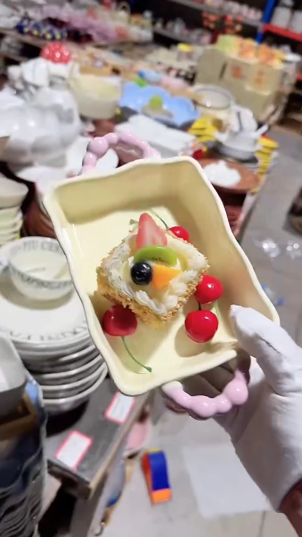 碗长方深盘微瑕 凑满20元包邮