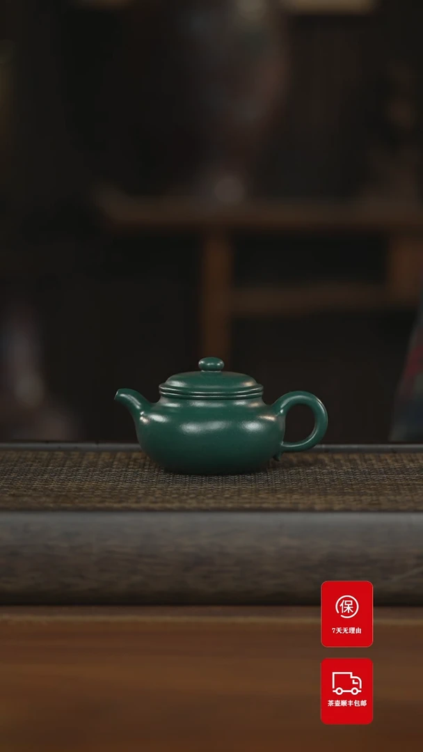 【闪购商品】紫砂茶壶紫砂壶紫砂壶