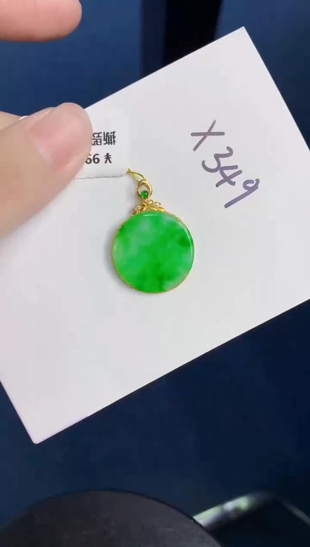 颈饰18K金镶嵌翡翠天然翡翠缅甸A货