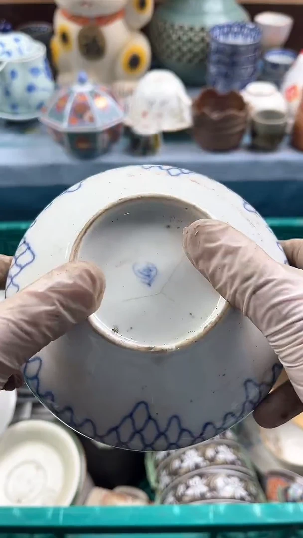 瓷片英歌瓷器满19.9包邮