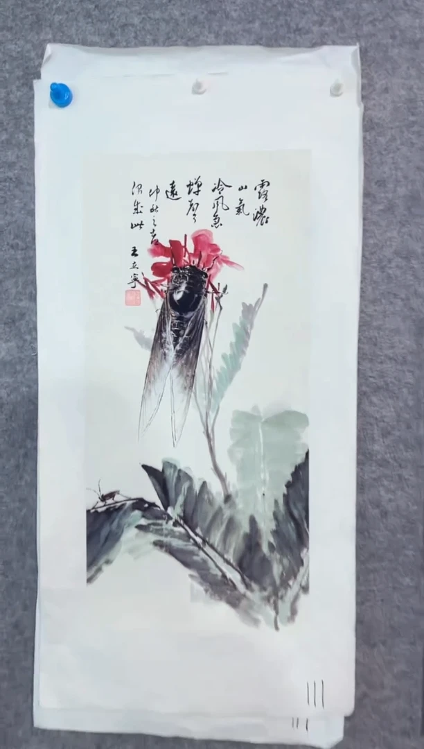 七七精品精选链接111