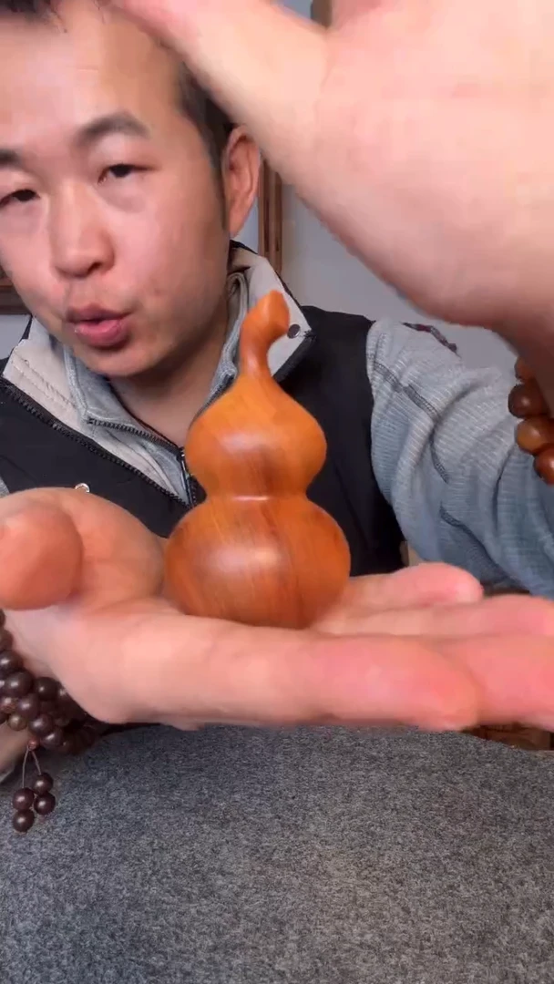 【闪购商品】柏木（崖柏）崖柏