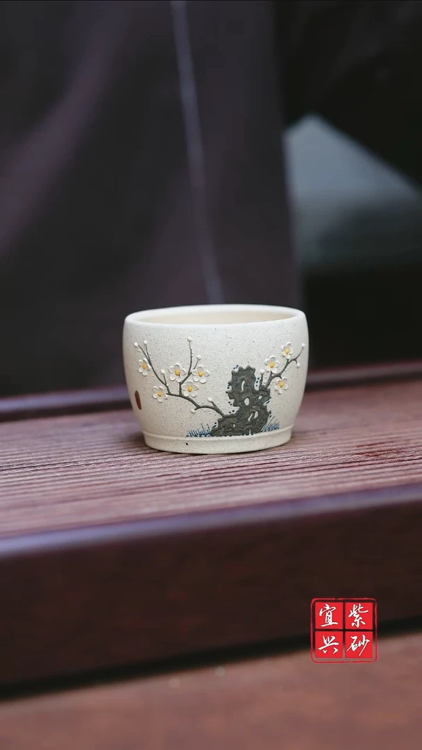 紫砂其他宜兴原矿紫砂   白段白梅