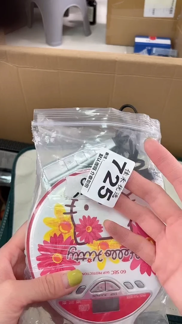 此***时瓷器瓷器瓷器瓷器