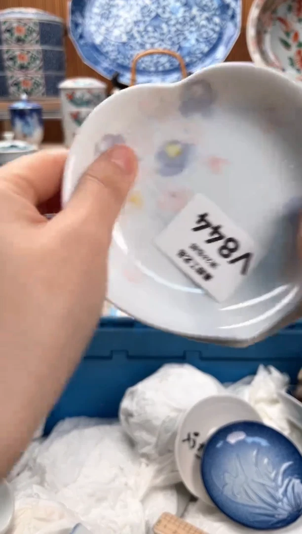 瓷片慧*844V满28包邮 不满找客服延迟发货