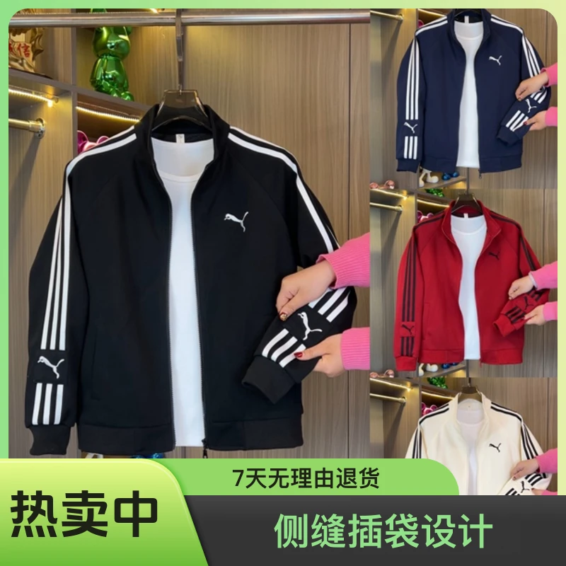 春季新款高品质刺绣图案百搭立领经典休闲长袖夹克春秋外套778