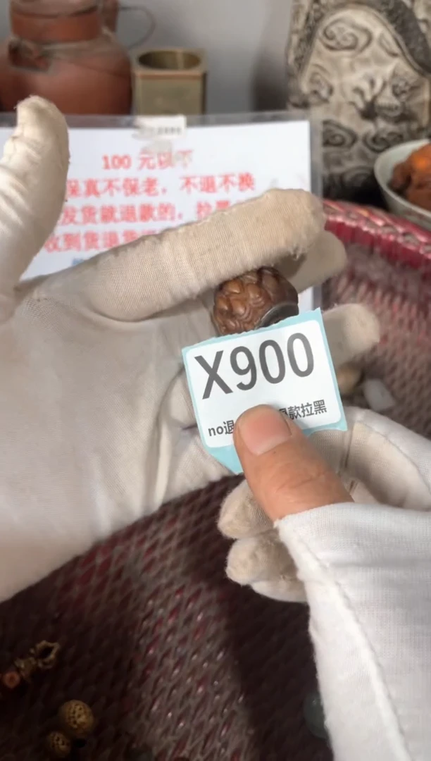 陶瓷瓷片火爆热卖热卖热卖