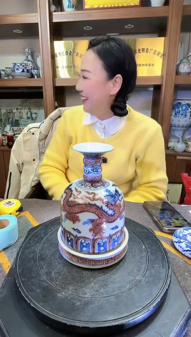 【闪购商品】其他F64景德镇制瓷器一件