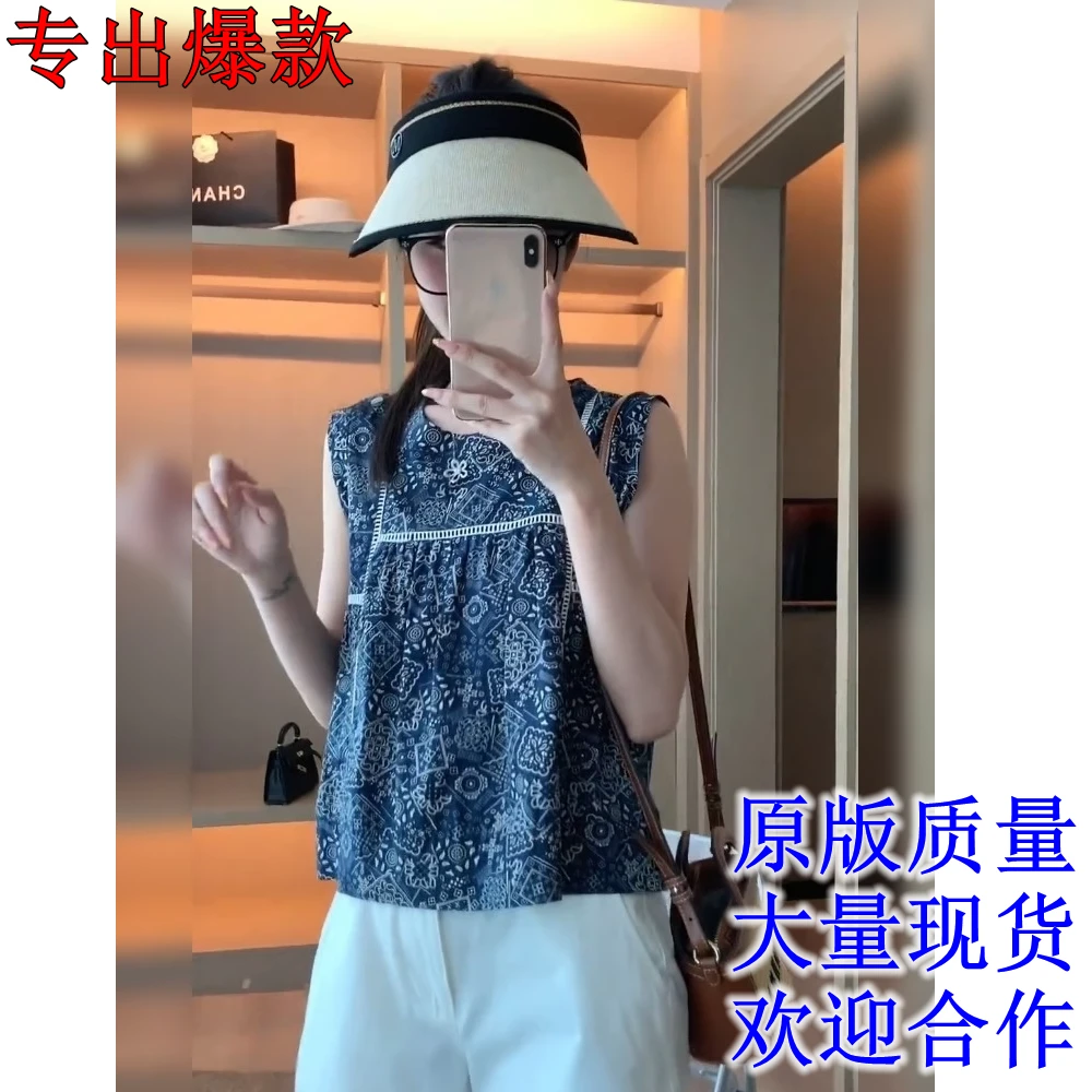 2025超火减龄超好看袖小衫法式漂亮独绝美藏蓝色印花上衣女夏