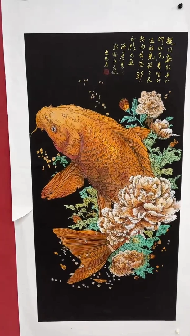 雅趣字画甄选国画