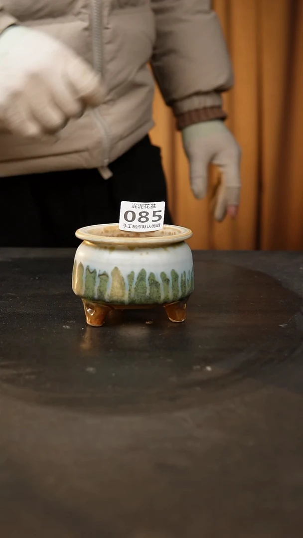 【闪购商品】瓷片泥泥陶瓷花盆