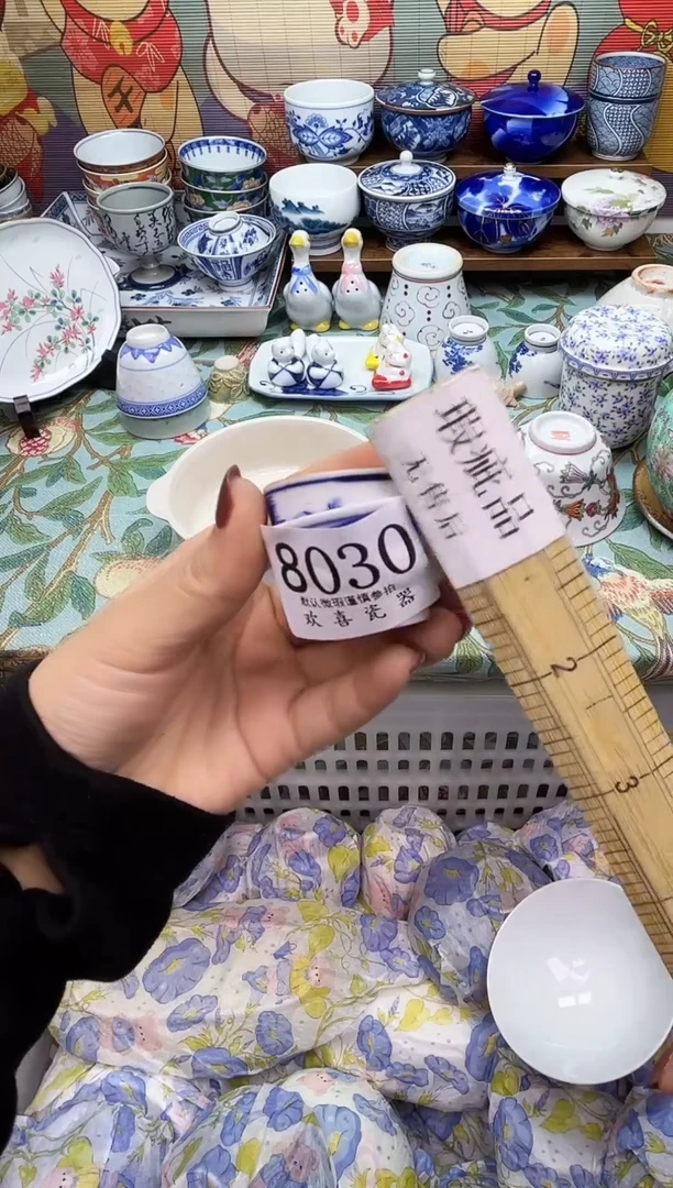 瓷片亲****士           8030