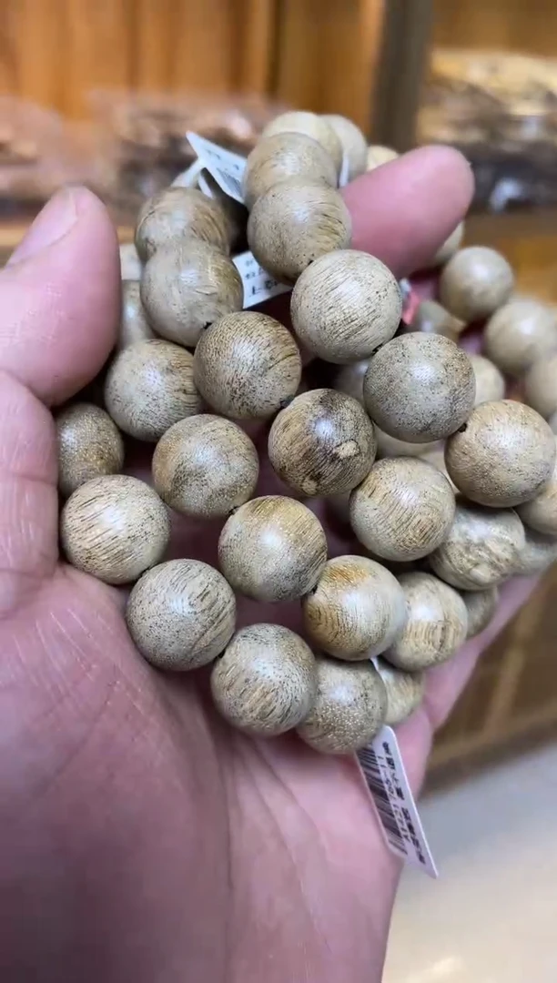 【闪购商品】沉香手串达拉干圆珠单圈1.5多样性发其一
