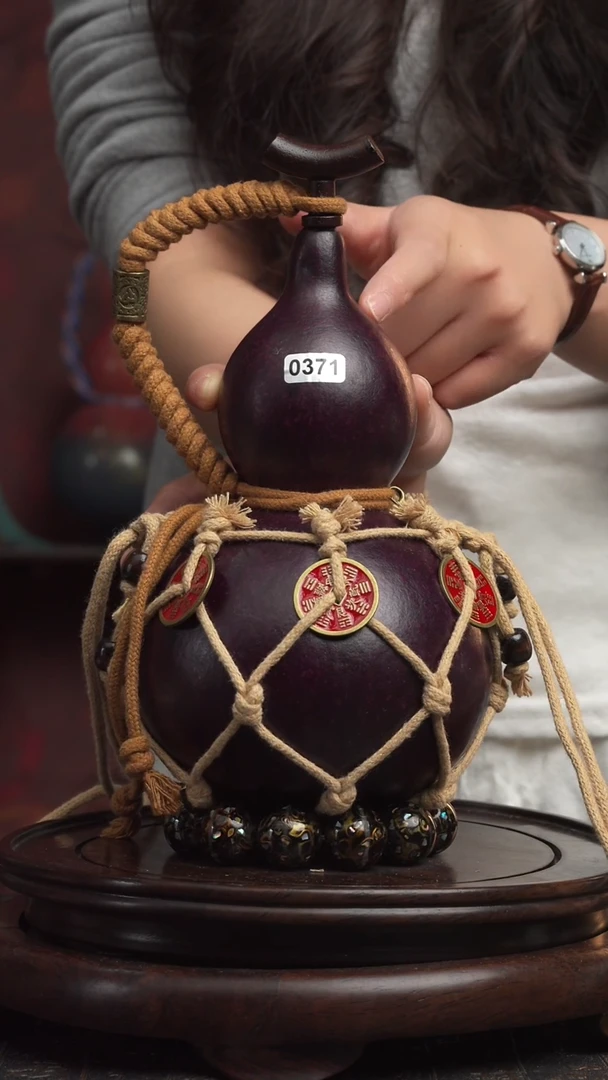 371号大漆酒葫芦拍拍退退限购拉黑