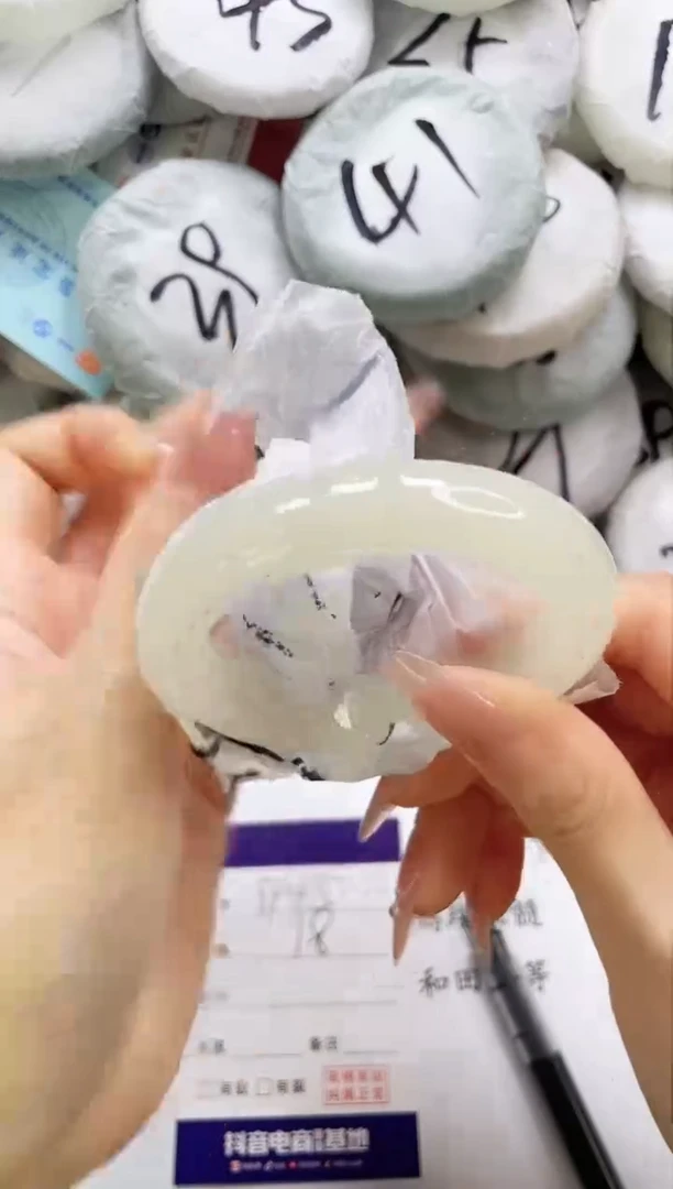 石英质玉手镯未镶嵌45-54