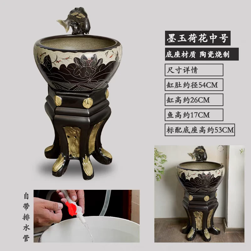 （瓷塘祥汇）景德镇 陶瓷金鱼缸落地鱼缸家用室内养鱼盆 办公室摆件