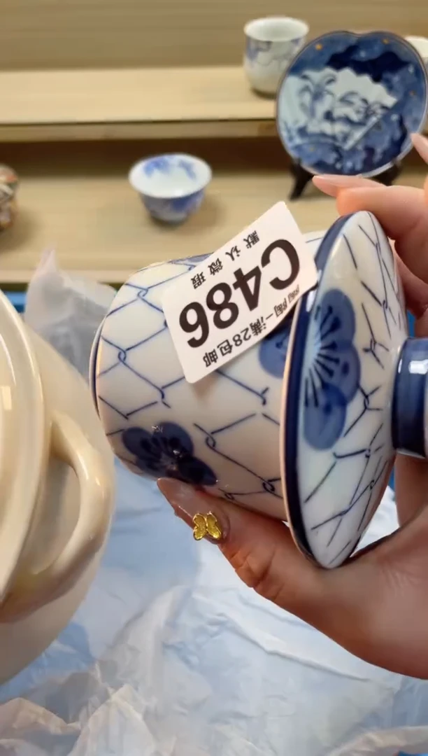 【闪购商品】杯 瓷器瓷器瓷器瓷器C486