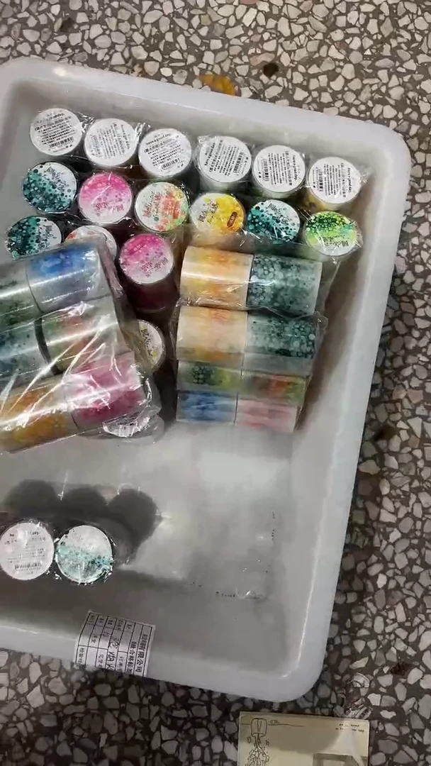 24-102 胶带 随机2卷