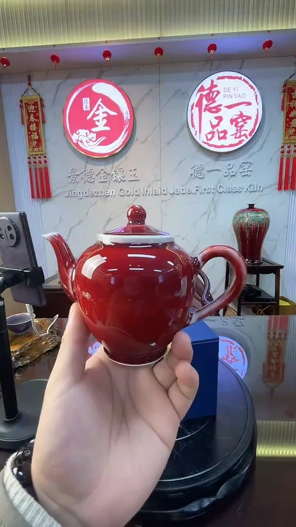 【闪购商品】摆件景德镇陶瓷摆件/A19