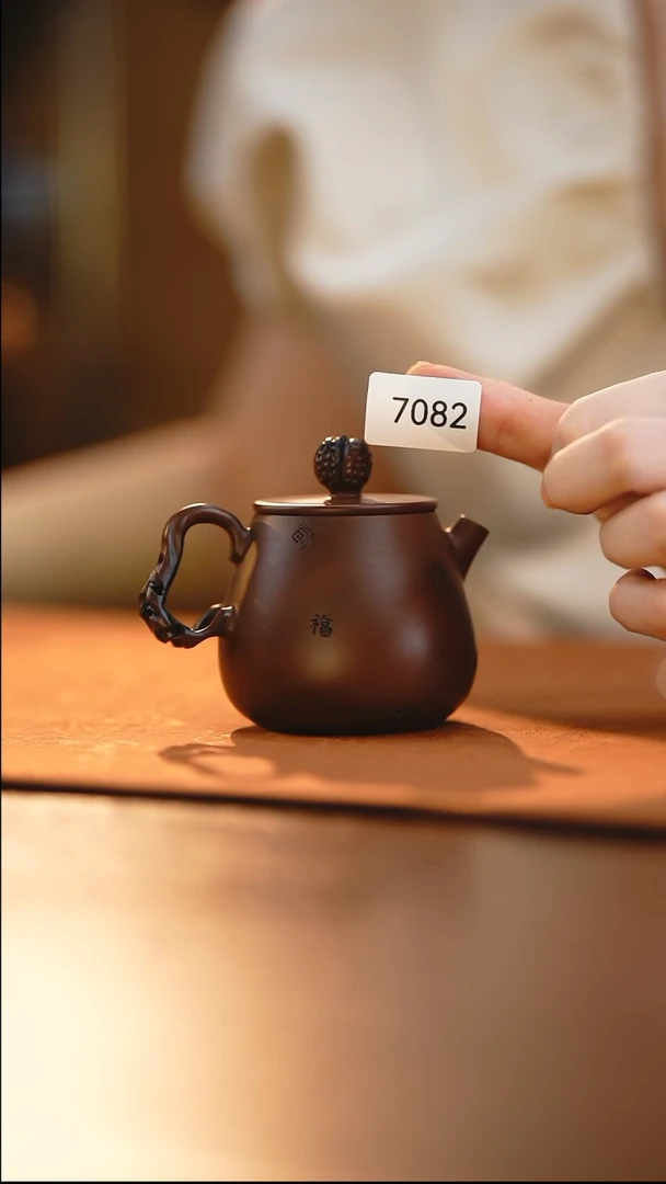 雲梦茶器紫陶茶壶7082
