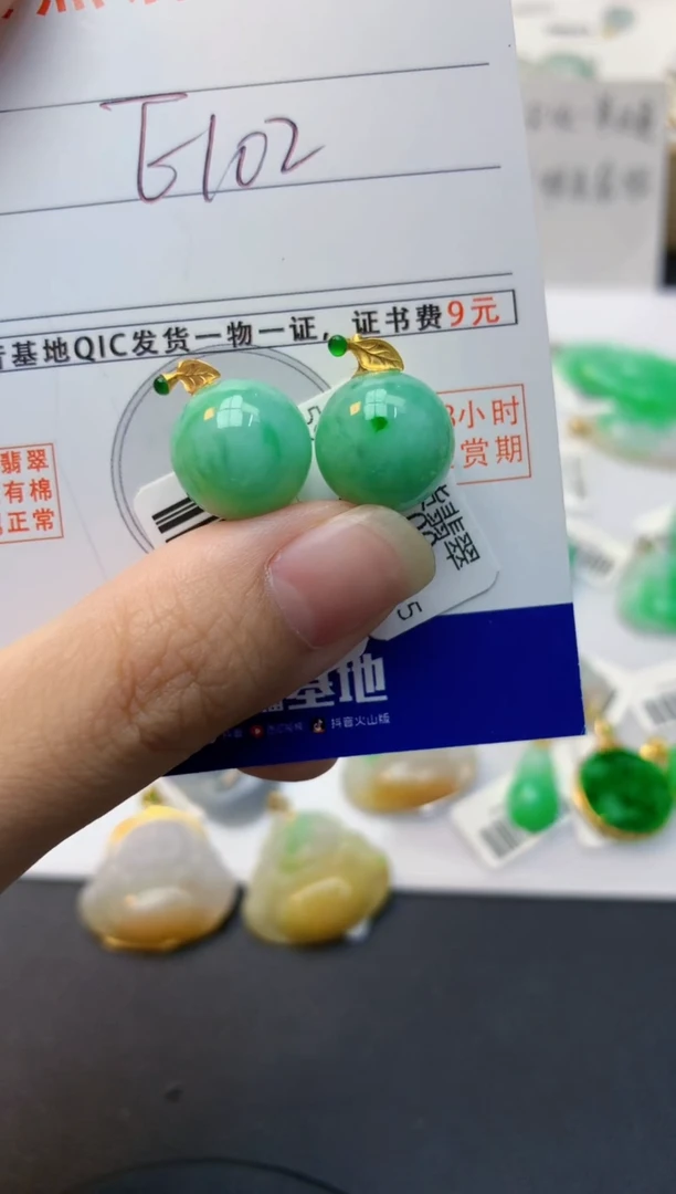 颈饰18K金镶嵌翡翠穿****女天然缅甸A货翡翠