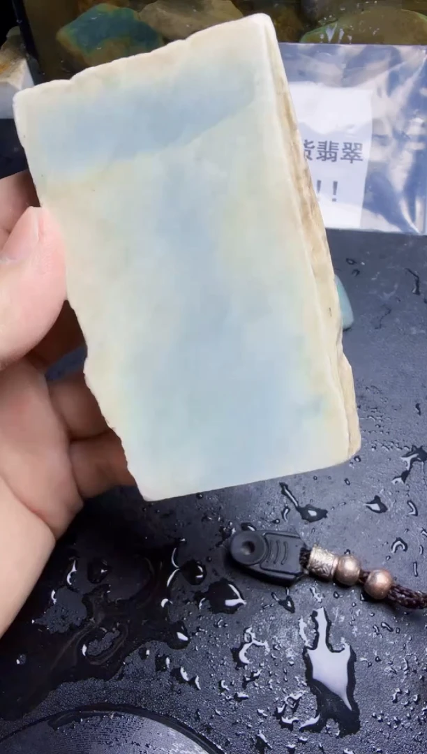 未镶嵌挂件翡翠又*彩天然翡翠055