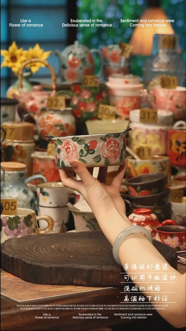 陶瓷景德镇高温釉下彩手工手绘款式