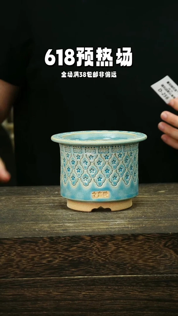 混发1个默认瑕6-16-256口8