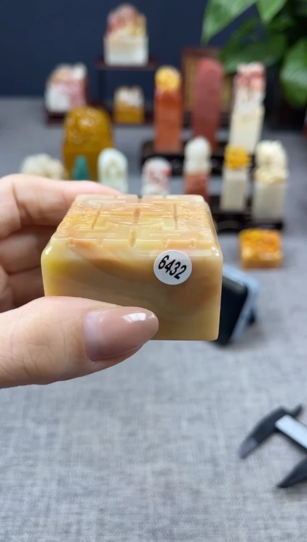 【闪购商品】寿山石印石6432