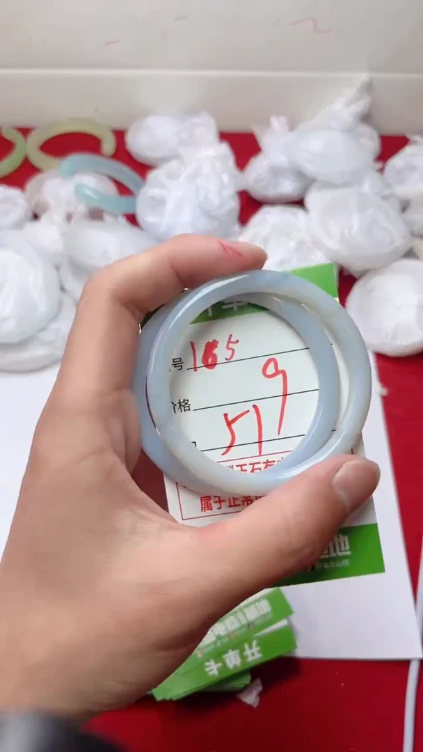【闪购商品】玛瑙/玉髓手镯未镶嵌165