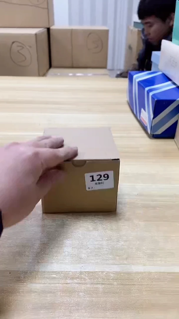 【闪购商品】瓷片129观器轩欢迎您