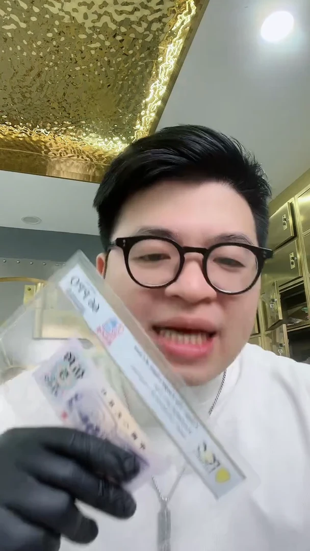 【闪购商品】PCGS评级-钛白凸伍单张68无4