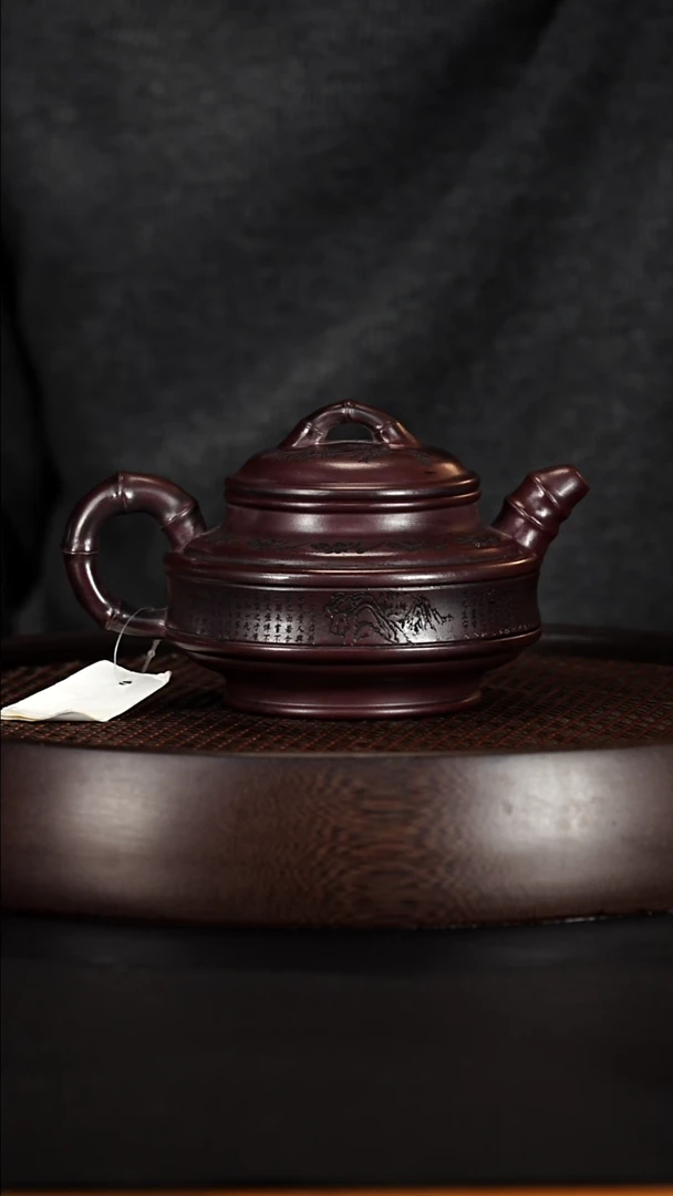 茶壶紫砂宜兴紫砂壶